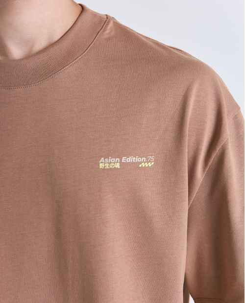 Camiseta oversize manga corta cuello redondo para hombre